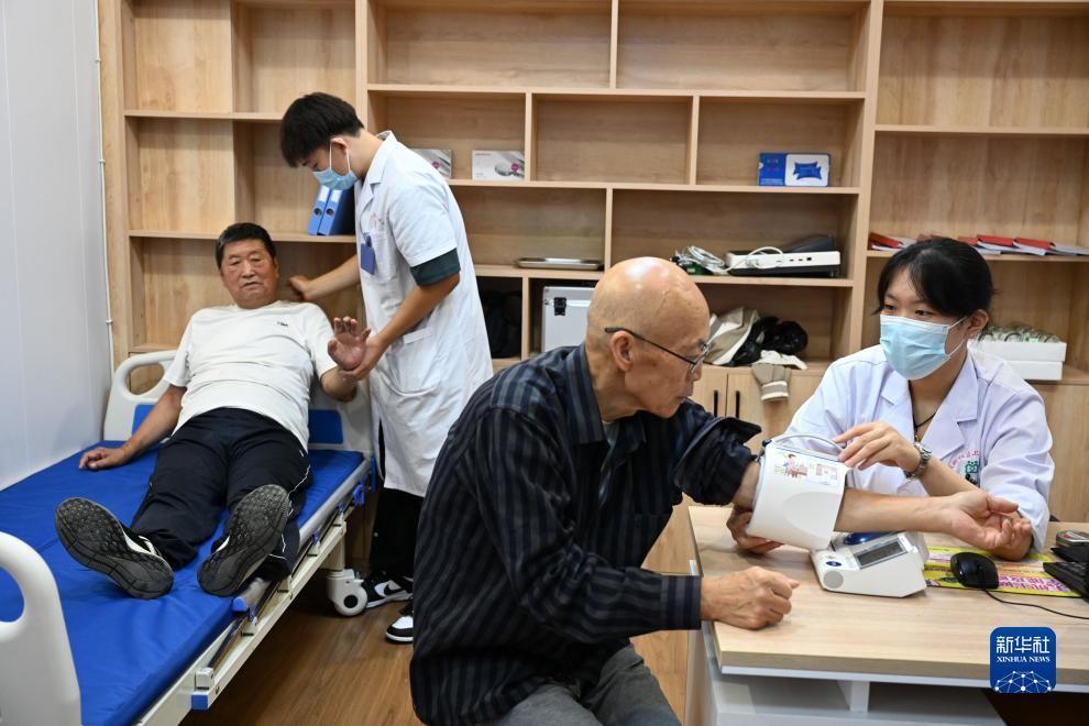 有什么国际棋牌